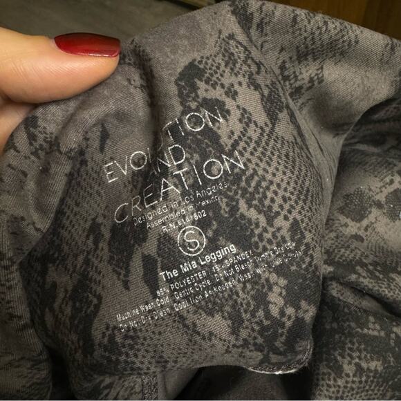 Evolution & Creation snake print leggings - Picture 3 of 4